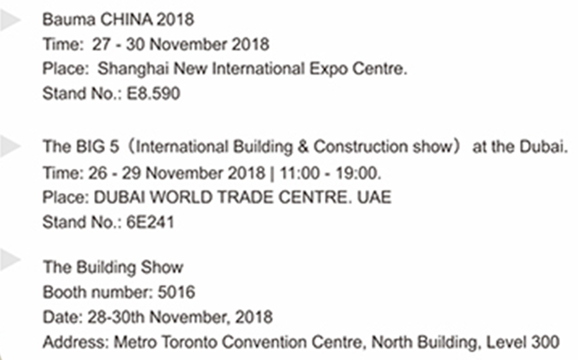 xingyi는 11 월에 3 개의 주요 전시회 (bauma china 2018, big5, building show)에 참가했습니다