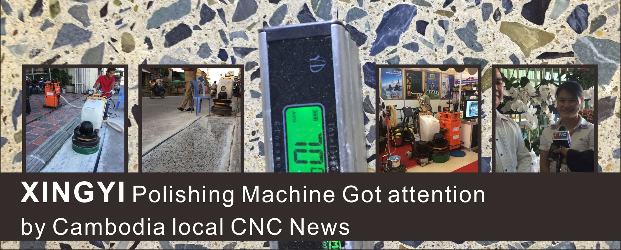 캄보디아 현지 CNC 뉴스 XINGYI 연마 기계 있어 관심.